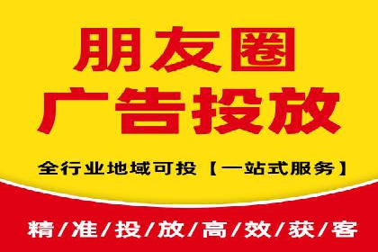 百度竞价SEM深度解析：某行业成功推广经验